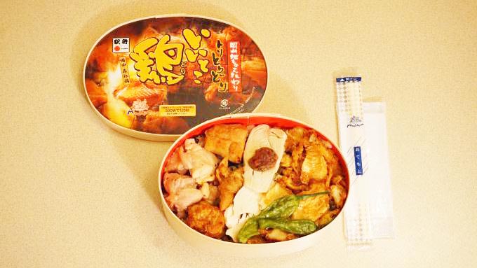 岡山駅「いいとこ鶏弁当」(980円)～岡山の「森林どり」が4つの味で楽しめる駅弁！