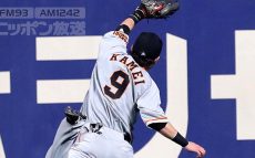 イチローを引き合いに出し、原監督を唸らせた亀井のファインプレー