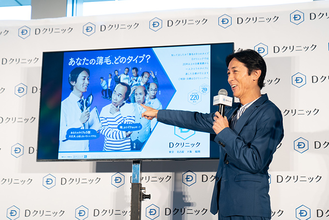 岡村隆史 薄毛を克服 3階から見られても恐くない 頭髪治療のcmに起用される ニッポン放送 News Online