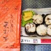 甲府駅「そば屋の天むす」(750円)～甲府駅ホームに新しい駅弁売場「MASAICHI」開店！