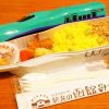 函館駅「北斗七星」(1000円)～少し手ごろに！ 新幹線型容器の駅弁