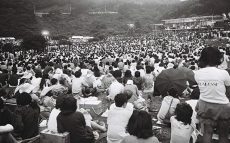 1971年8月6日、伝説の野外イベント“箱根アフロディーテ”が開催