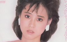 1984年8月13日、松田聖子「ピンクのモーツァルト」がオリコン1位を獲得