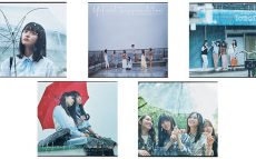 乃木坂46 24thシングル「夜明けまで強がらなくてもいい」ジャケット写真が公開