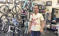 店主が1人で経営する自転車店～いち早く「ルイガノ」に注目した手腕
