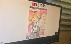 『BEASTARS』作者・板垣巴留、編集者との打ち合わせは「ひたすら描く気にさせてくれる」