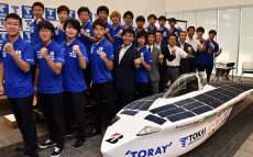 東海大学ソーラーカーチームが世界最大級のソーラーカーレースに参戦！