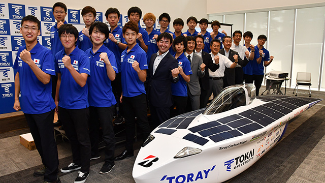 東海大学ソーラーカーチームが世界最大級のソーラーカーレースに参戦 ニッポン放送 News Online