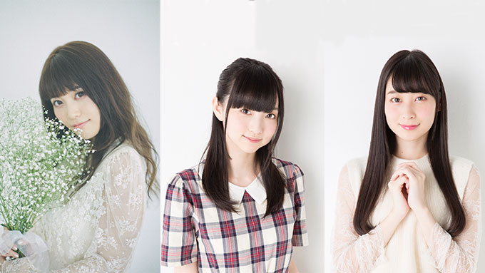 声優 大森日雅 そして仙台ゆかりの声優 田中美海 山下七海も 仙台アニメフェス 出演決定 ニッポン放送 News Online