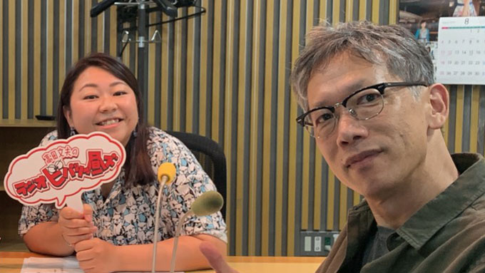 やしろ優 映画オーディションで渾身のモノマネ 矢口史靖監督を魅了 ニッポン放送 News Online