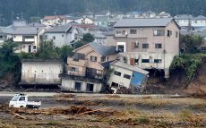 台風19号「特定非常災害」指定～運転免許や建設業の許可が伸び、行政の届け出も