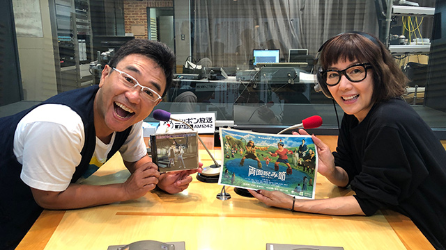戸田恵子と八嶋智人、実は三谷幸喜作品に「あんまり出ていないんです」