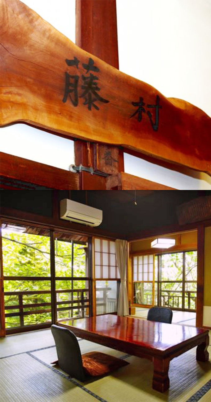 島崎藤村も愛した宿「中棚荘」の歴史ある部屋に泊まろう！