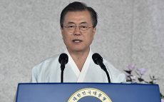 韓国の国会が東京五輪での旭日旗禁止～理解に苦しむ決議を採決