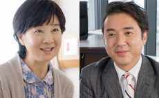 吉永小百合とムロツヨシが「オールナイトニッポン GOLD 」パーソナリティに初挑戦！