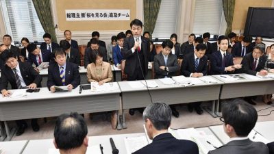 権威・地位・名誉……その行く末は？
