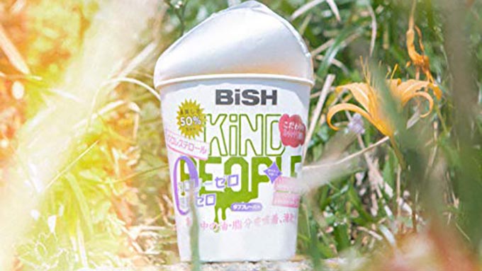 BiSHのNewシングル『KiND PEOPLE/リズム』がチャート1位を獲得 ...