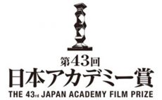 「オールナイトニッポン」リスナーが選ぶ『日本アカデミー賞 話題賞』11月29日（金）投票スタート！