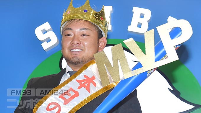 続々誕生のプロ野球1億円プレーヤー 遅咲き到達記録は ニッポン放送 News Online