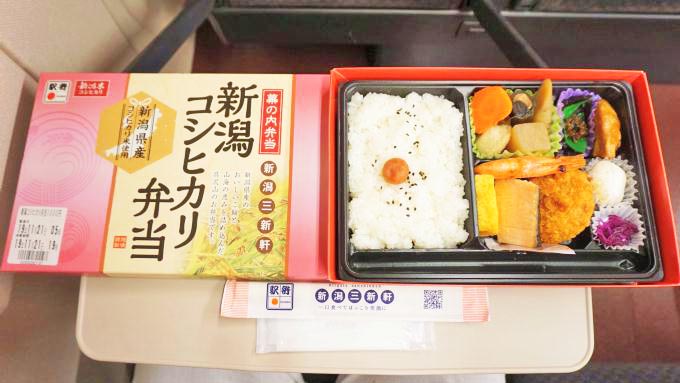 新潟駅「新潟コシヒカリ弁当」(1000円)～広大な越後平野と、豊かな水が生む美味しい米