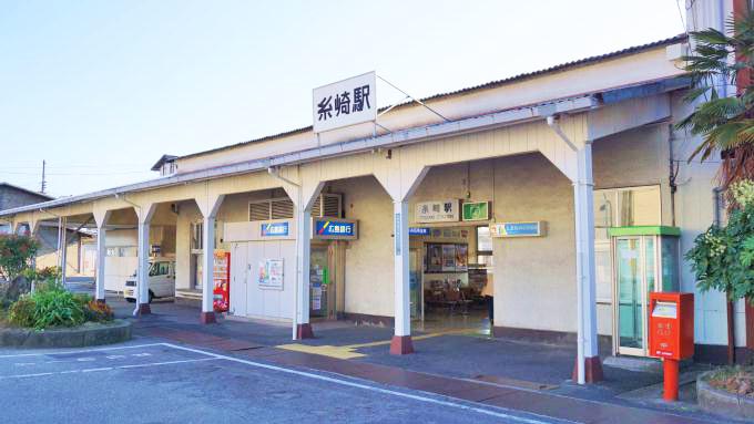 三原駅「漫遊弁当」(1080円)～瀬戸内の海を眺めていただきたい駅弁！