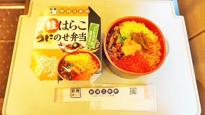 新潟駅「鮭はらこうにのせ弁当」(1200円)～年末も新潟の美味しい米を使った新作駅弁でプチ贅沢！