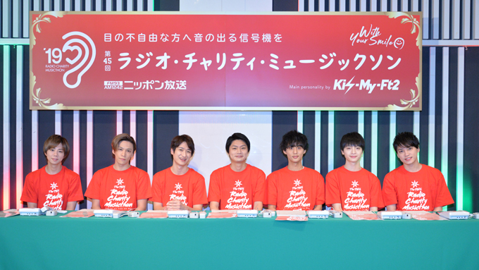 パーソナリティ Kis-My-Ft2 が24時間の生放送中～ニッポン放送「第45回