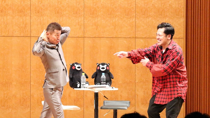 くりぃむしちゅーチャリティトークライブ（1） - ニッポン放送 NEWS ONLINE