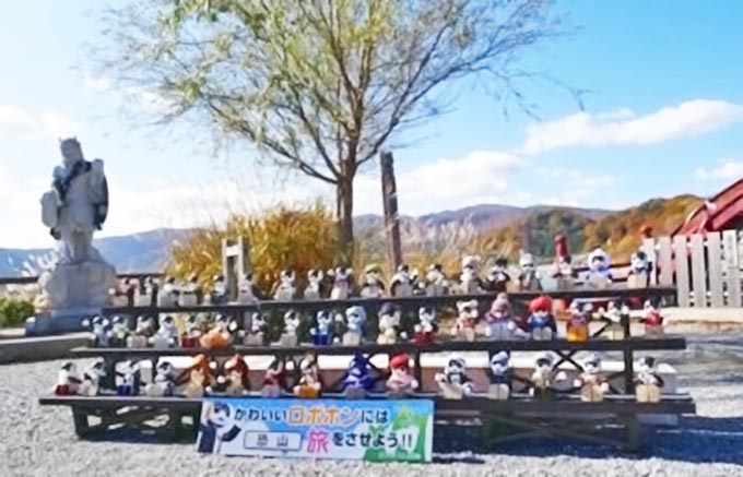 シャープの「ロボホン」50体が、青森県むつ市に観光旅行？