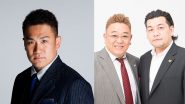 田中将大投手 × ニューヨーク・ヤンキース」 初の