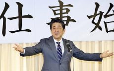 鈴木哲夫に訊く“次期総裁の行方”～安倍総裁4選の可能性