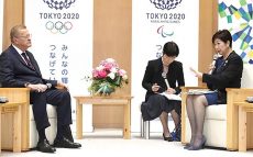 「テレワーク」も東京オリンピックのレガシーとして残すことができる