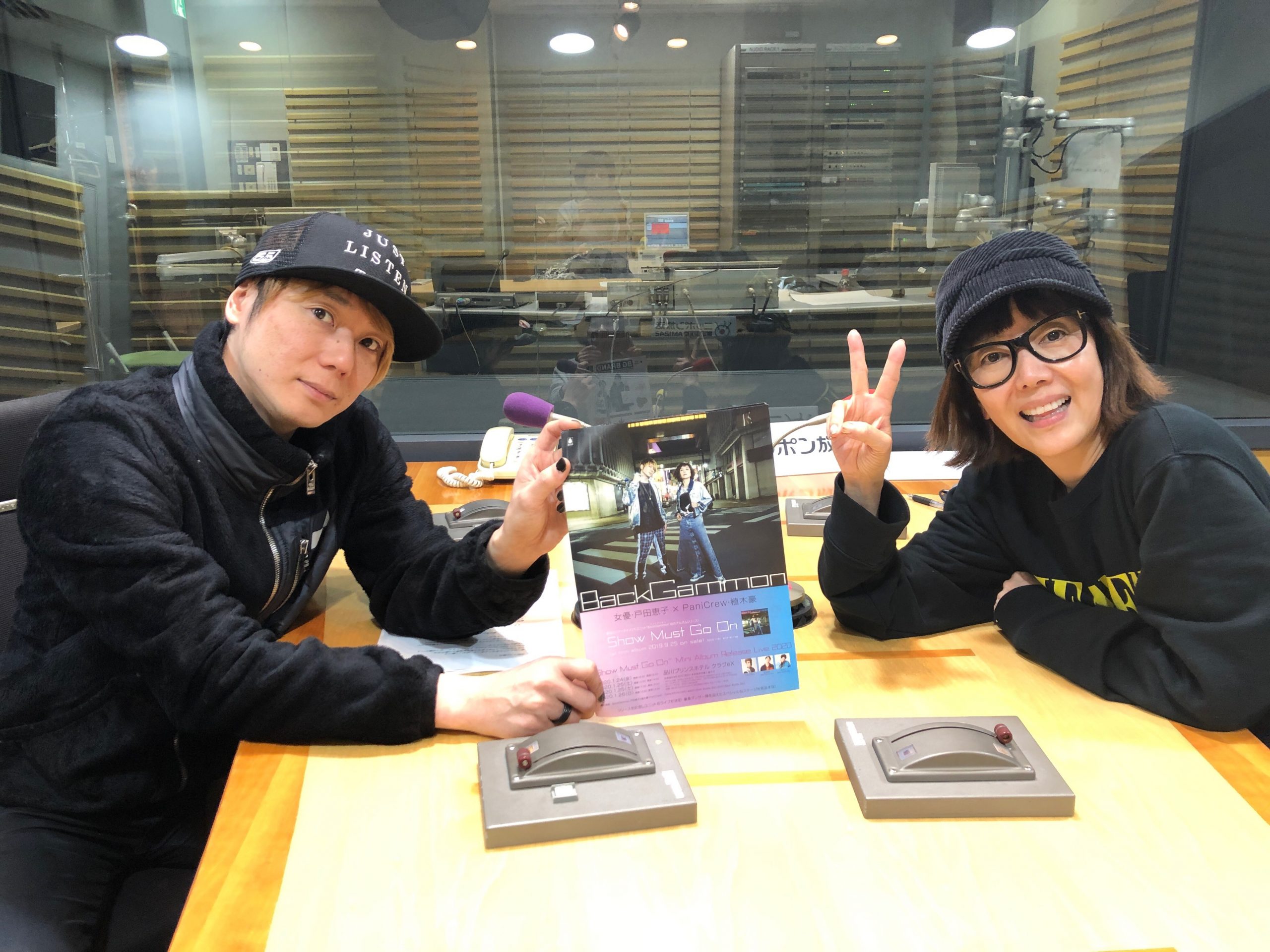 戸田恵子 植木豪との音楽ユニット Backgammon を語る ニッポン放送 News Online