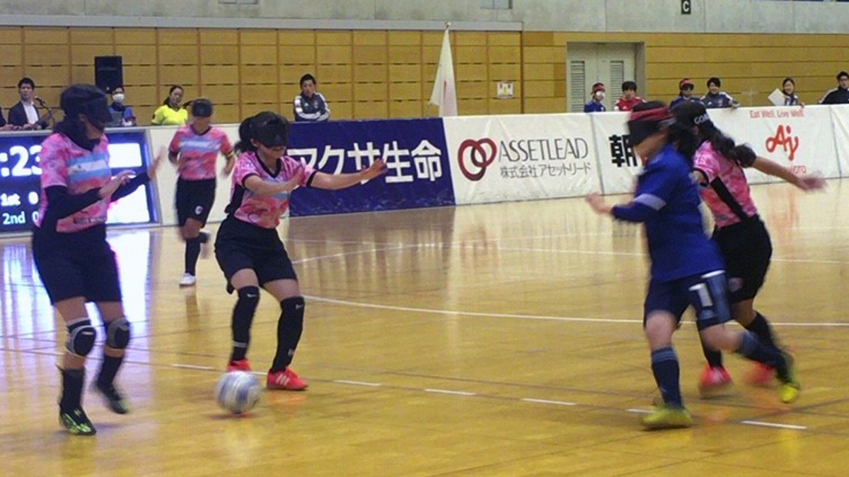 女子日本代表とアルゼンチン代表が激突 ブラインドサッカー ノーマライゼーションカップ ニッポン放送 News Online