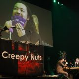Creepy Nuts（DJ松永・R-指定）
