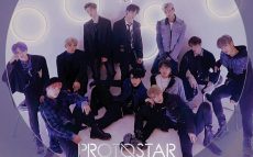 JO1のデビューシングル『PROTOSTAR』が初登場1位！