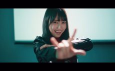 乃木坂46 4期生曲「I see…」Music Videoが公開