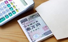 森永卓郎が提言～新型コロナから日本を救うには“1人10万円支給、消費税0%”しかない