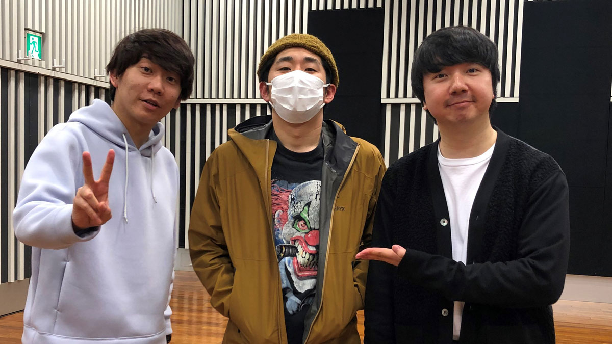 三四郎、公演中止のラジオ番組イベントを「エアライブ」で開催
