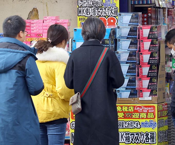 森永卓郎が厳選～2020年「日本経済に影響を与えたヒット商品」ベスト3