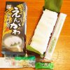 新津駅「えんがわ押し寿司」(1200円)～「駅弁の通信販売」を楽しもう！ 我が家で旅気分！(vol.3神尾弁当部編)