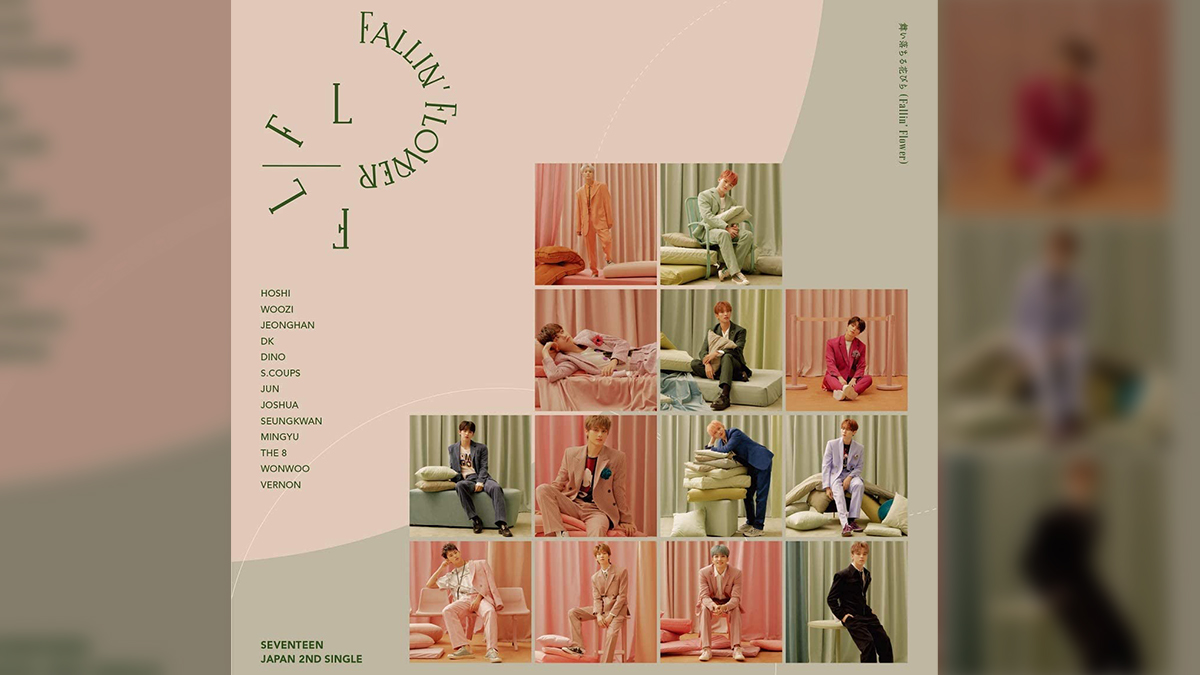 SEVENTEENのNewシングル『舞い落ちる花びら (Fallin' Flower