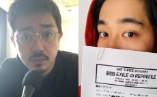 劇団EXILE・青柳翔と佐藤寛太、“自宅待機”での過ごし方を明かす「『ヒロアカ』にハマっていて」