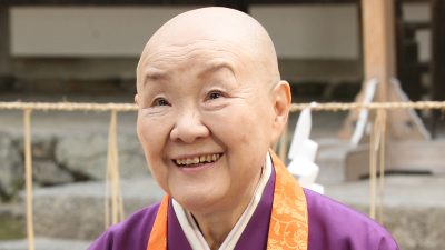 瀬戸内寂聴 失敗しても、成功しても、それは仏さまのお計らいです