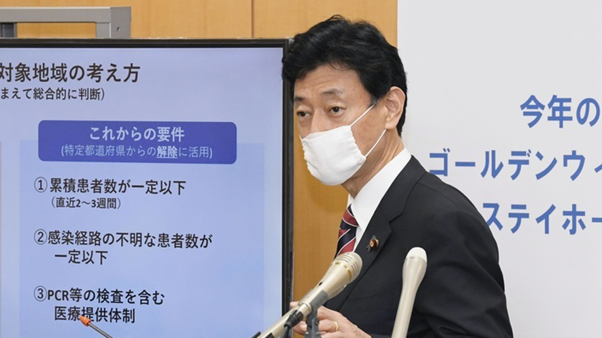 佐藤優 1 ニッポン放送 News Online