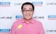 さだまさし「楽しい番組に。そして真面目に考えるところはしっかりと」“2020年にかんがえたこと”を語り掛ける特番