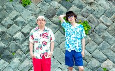J-POPユニット・ONIGAWARA、MVは「可愛いよ」と言われて撮っている！？