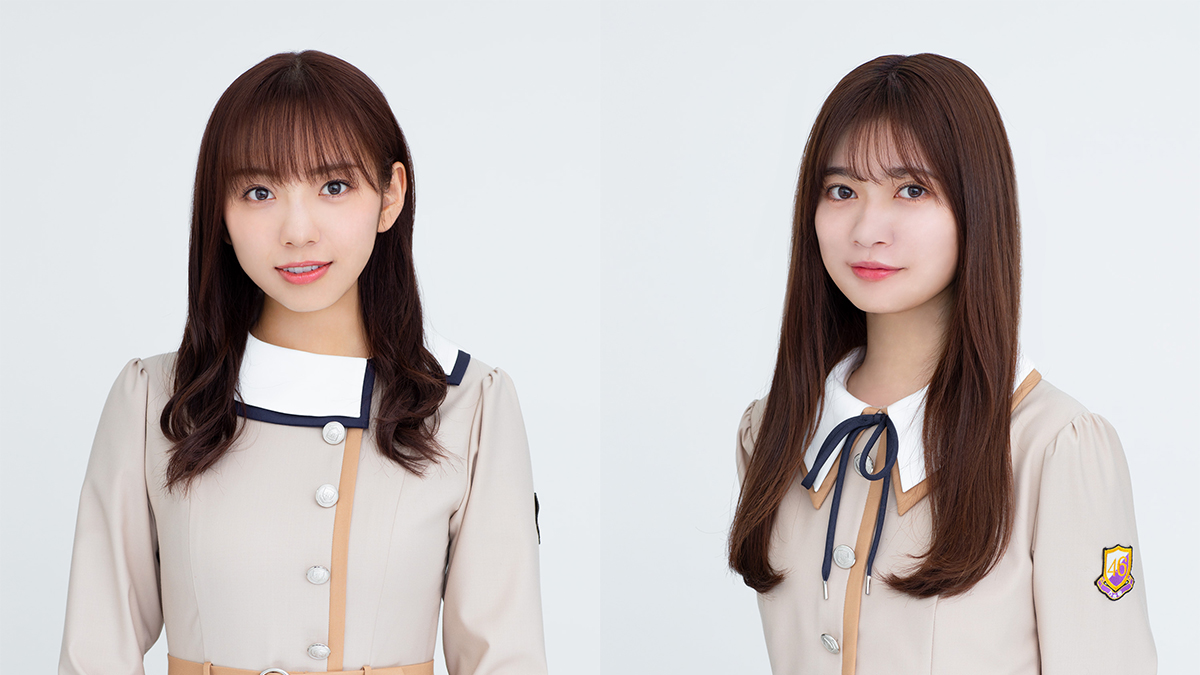 乃木坂46 新内眞衣・寺田蘭世「マイケルジャクソンにちょっと