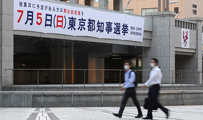 東京都知事選挙～争点は間違いなく「防災」
