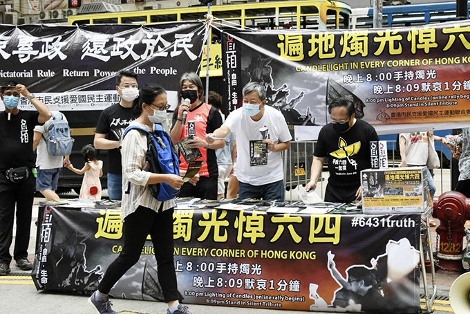 米が香港の優遇措置停止～中国はメッセージを見誤ったか